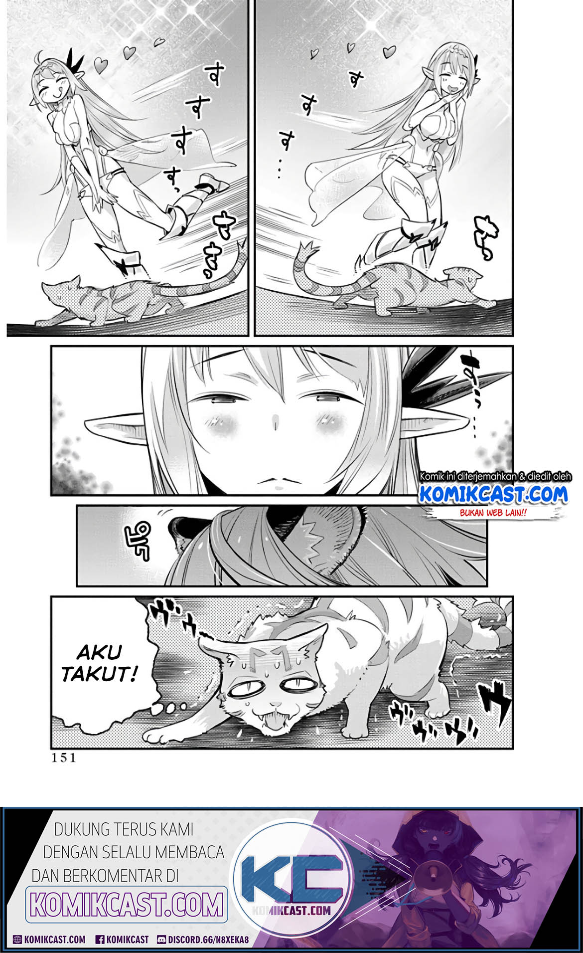 S-Rank Monster no Behemoth Dakedo, Neko to Machigawarete Erufu Musume no Kishi (Pet) Toshite Kurashitemasu Chapter 24 Gambar 24